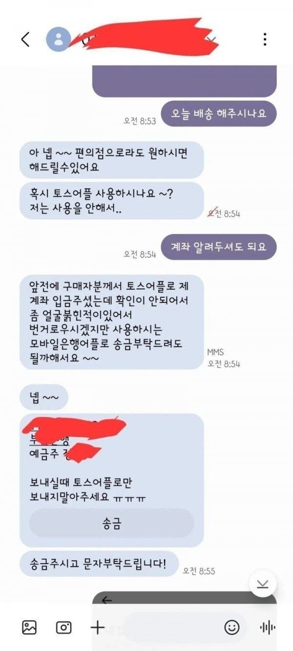 16781738975754.jpg