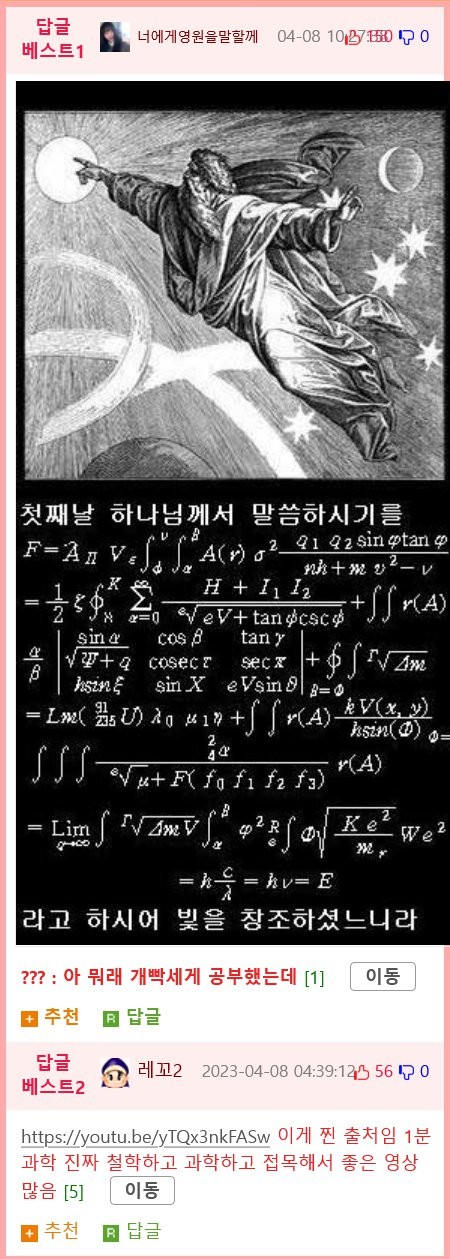 16817543051754.png