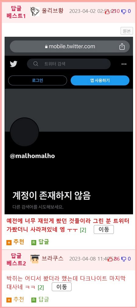 16817543401902.png