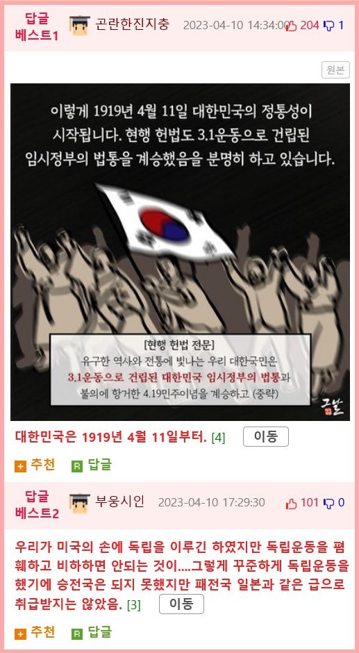 1682012341451.png