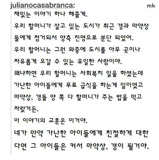 17090060705257.jpg