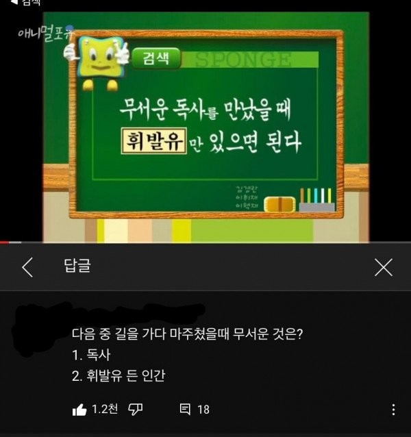 17090061652327.jpg