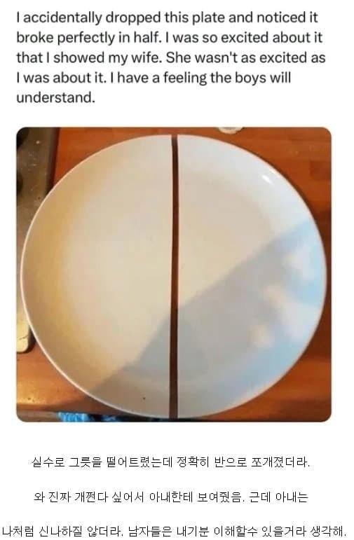 17090062088031.png