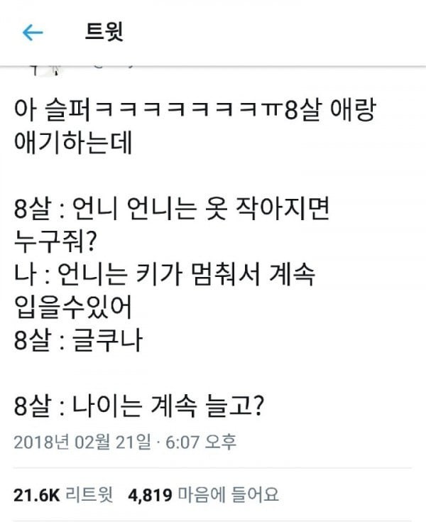 17111700948834.jpg