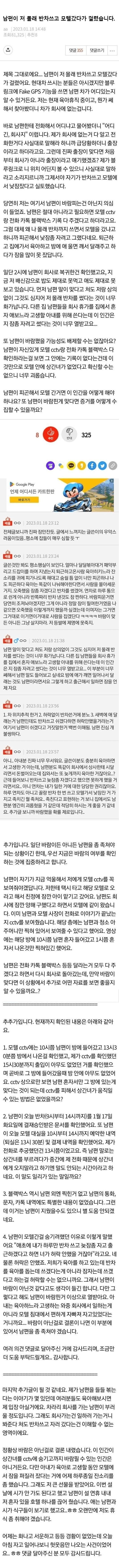 17111808920257.jpg