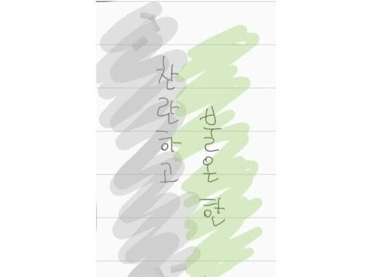 17111988855024.jpg