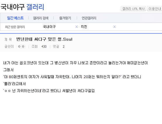 17112042831459.png