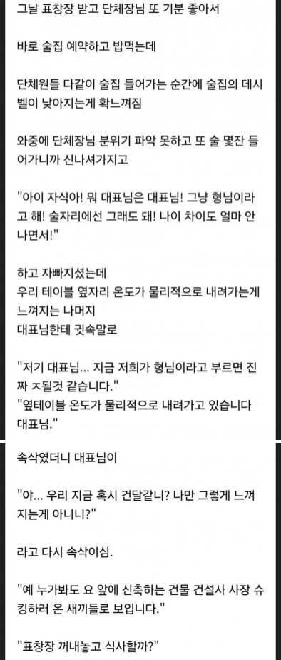 17112277036079.png