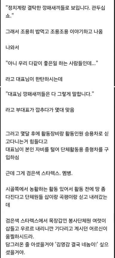 17112277041102.png
