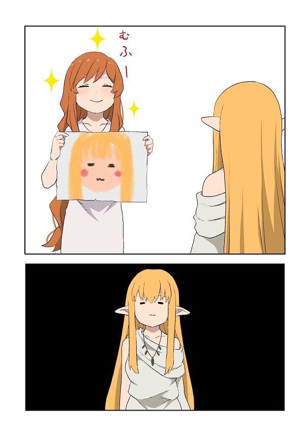 17112438889673.jpg
