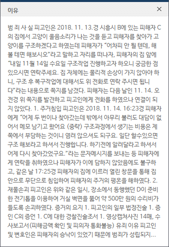 17112546765187.png