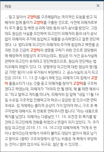 17112546768842.png