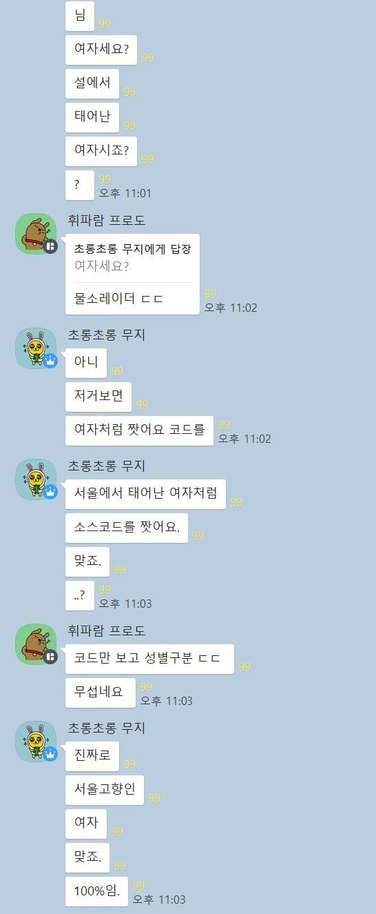 17112546850581.jpg