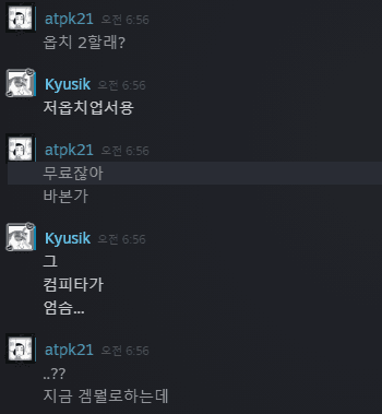 17112600904099.png