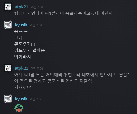 1711260091372.png