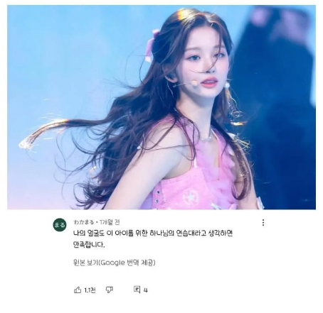 17113014929162.png