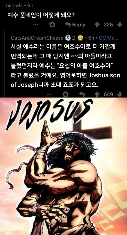 17113392760946.png