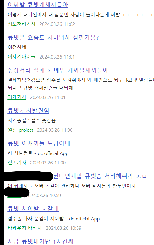 17114238938561.png
