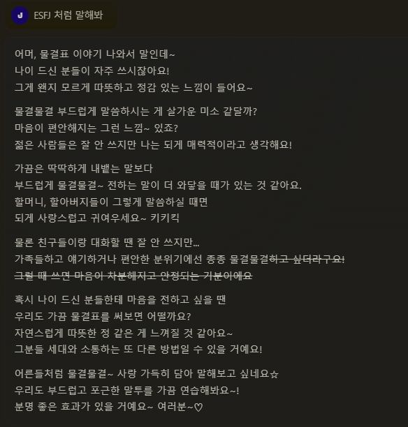 17114436903967.png