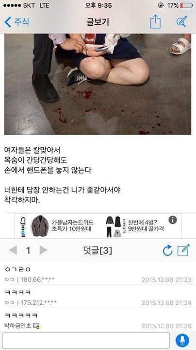 17114652578962.jpeg