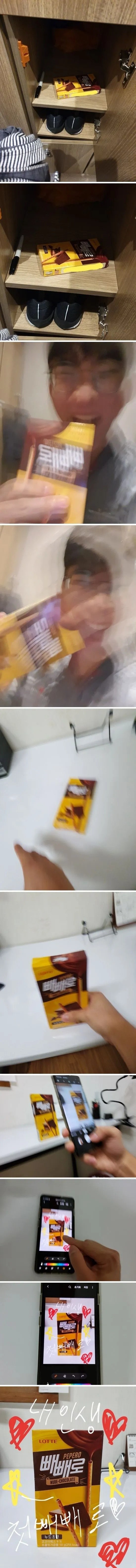 17114688994652.jpg