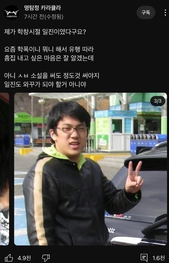 17114940756262.jpeg
