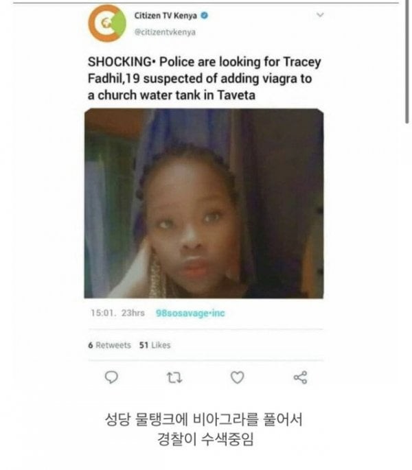 1711530073368.jpeg