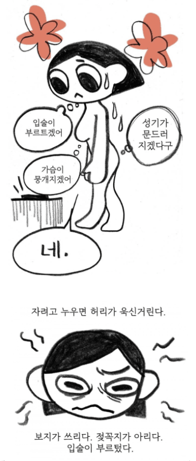 17115607050949.png