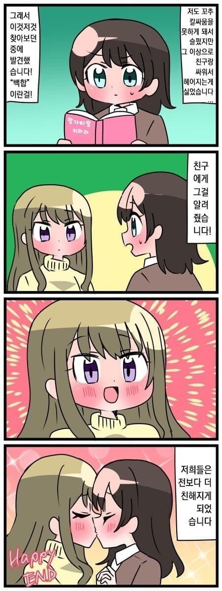 17116002858076.jpeg