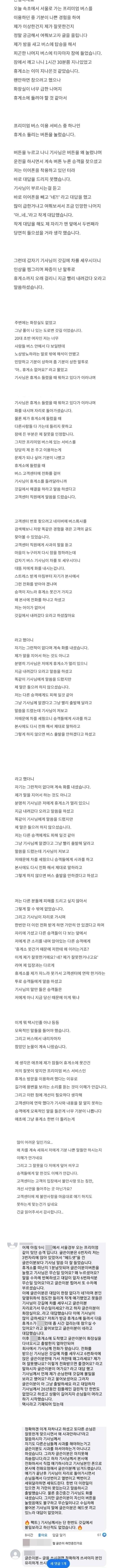 17116003007525.jpg