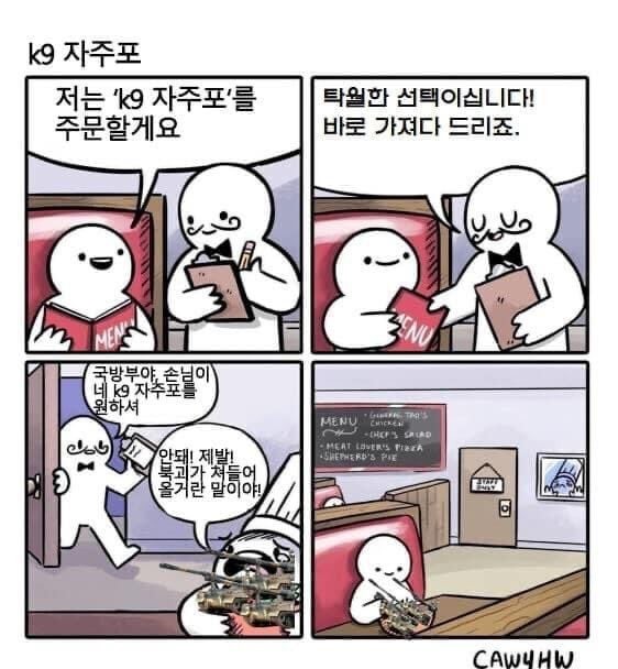 1711684882326.jpg