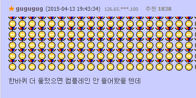 1711738895139.png