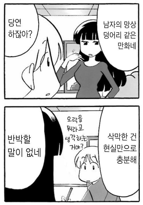 171176407425.jpeg