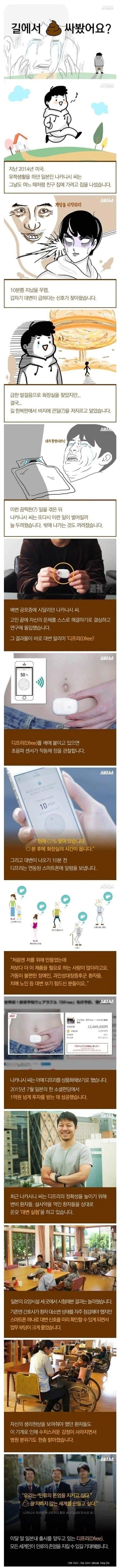 17117730645273.jpg