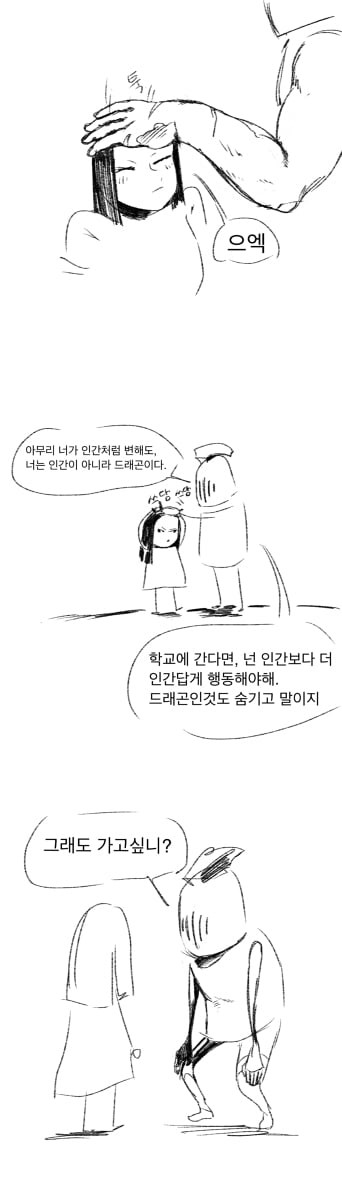 17117820725861.jpg