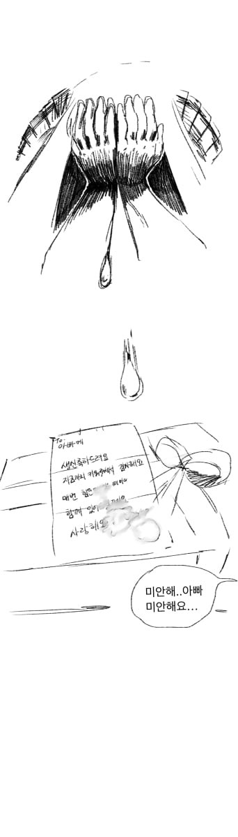 17117820739354.jpg