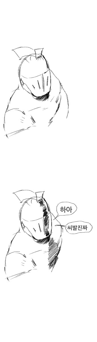 17117820755931.jpg