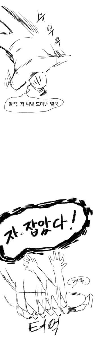 17117820766608.jpg