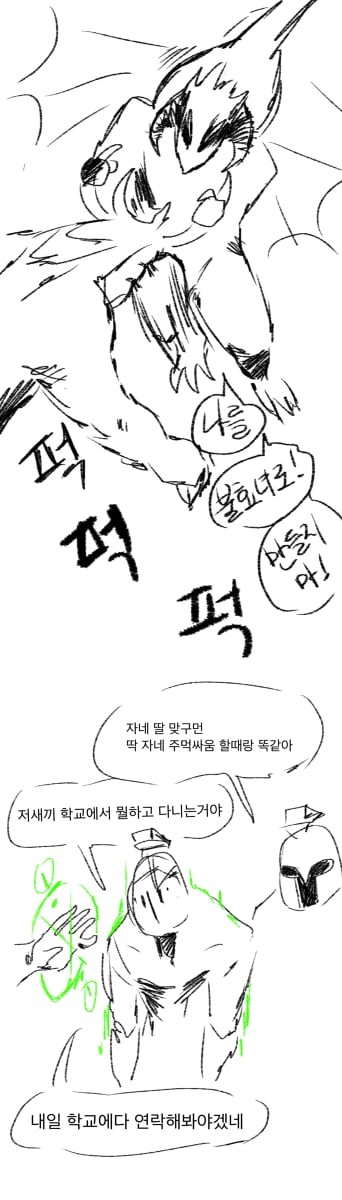 1711782077398.jpg