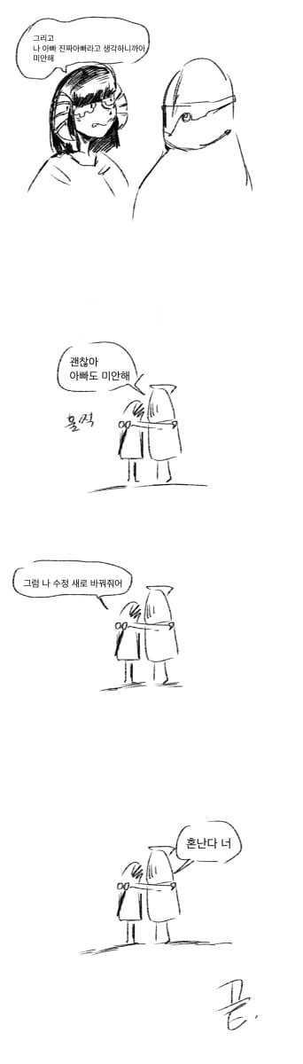 17117820782148.jpg