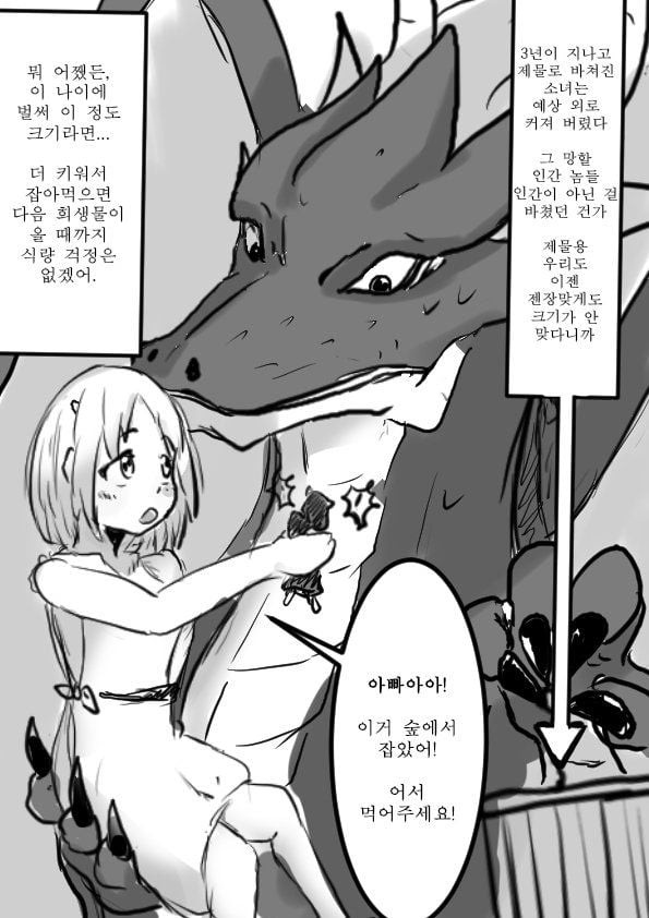17117874553566.jpeg
