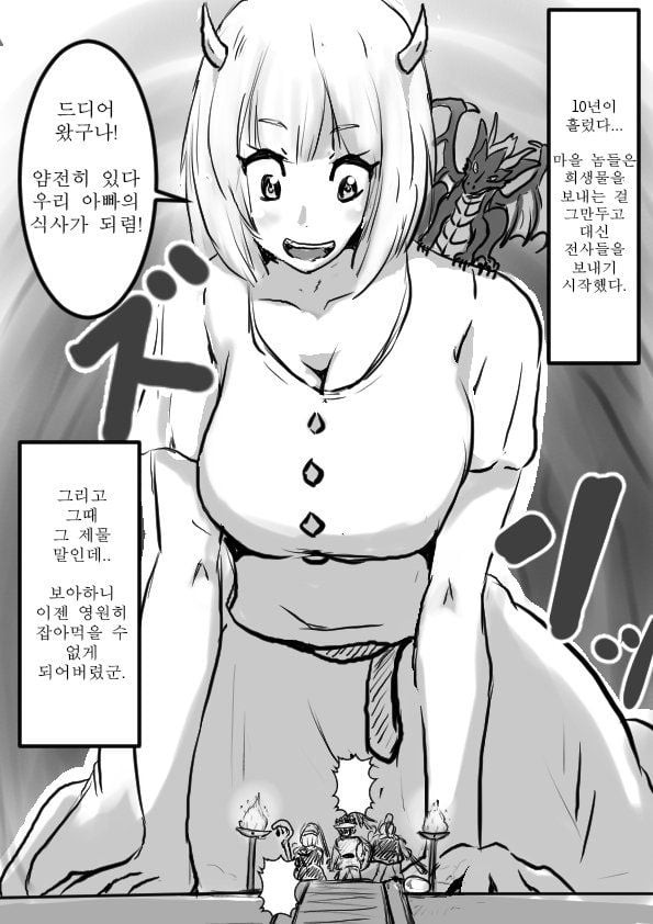 17117874556591.jpeg