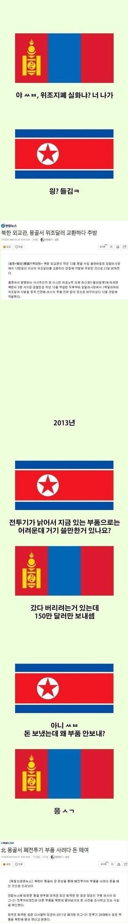 17117892981769.jpeg