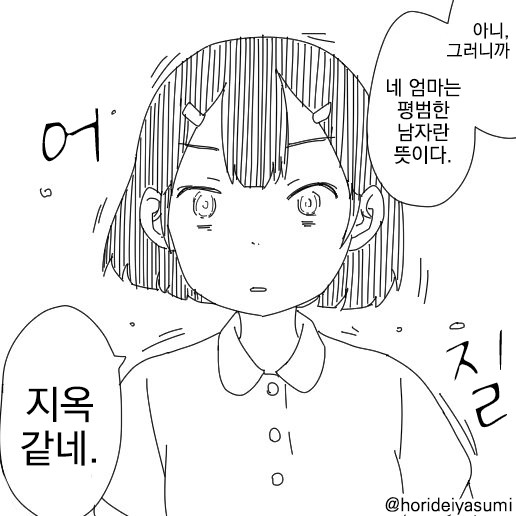 17117982727238.jpg