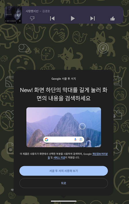 17118126971135.png