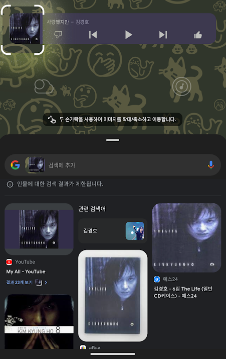 17118126975618.png
