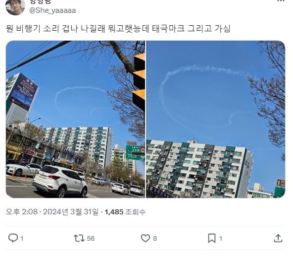 17118630852014.jpg