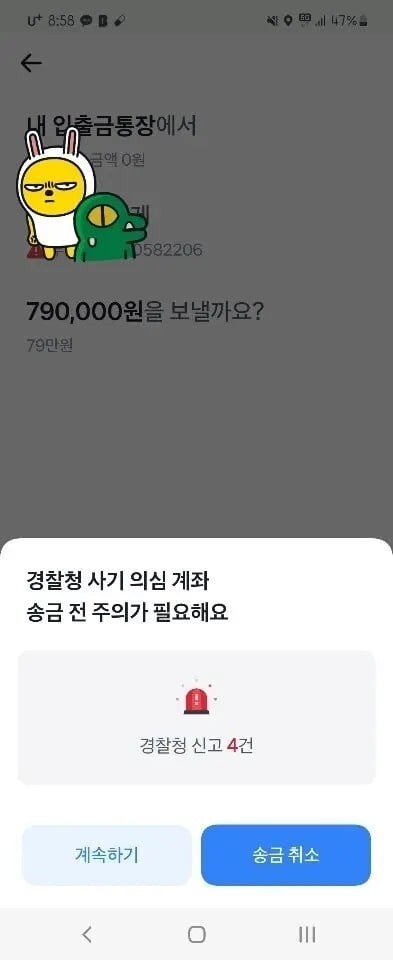17119386617982.jpg