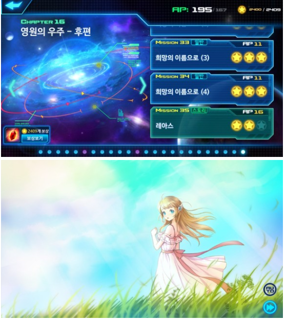 17119494471481.png