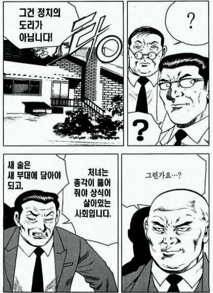 17119512579175.jpeg